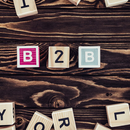 La comunicazione B2B e LinkedIn: due facce di una sola medaglia